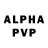 АМФЕТАМИН VHQ Vin572