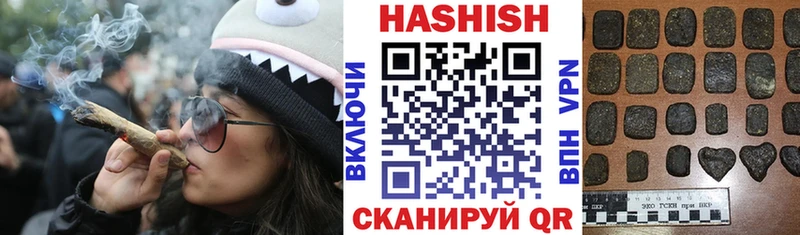 дарк нет Telegram  Искитим  ГАШ гарик 