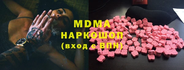 марихуана Алексин