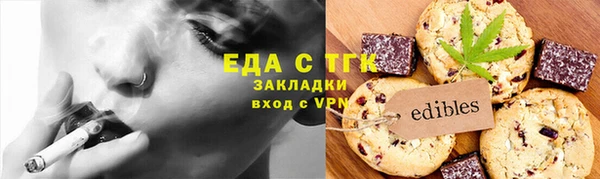 индика Алзамай