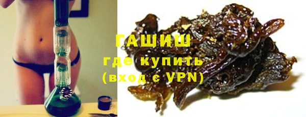 марихуана Алексин