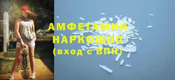 марихуана Алексин