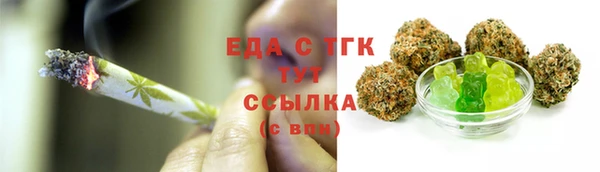 марихуана Алексин