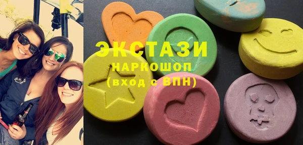 ALPHA PVP Покровск