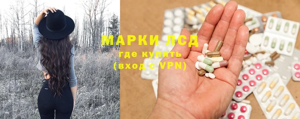 марихуана Алексин