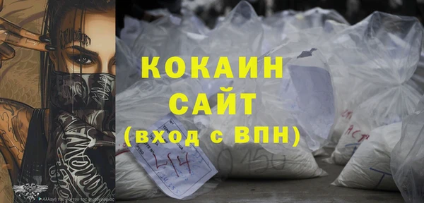 скорость mdpv Покачи